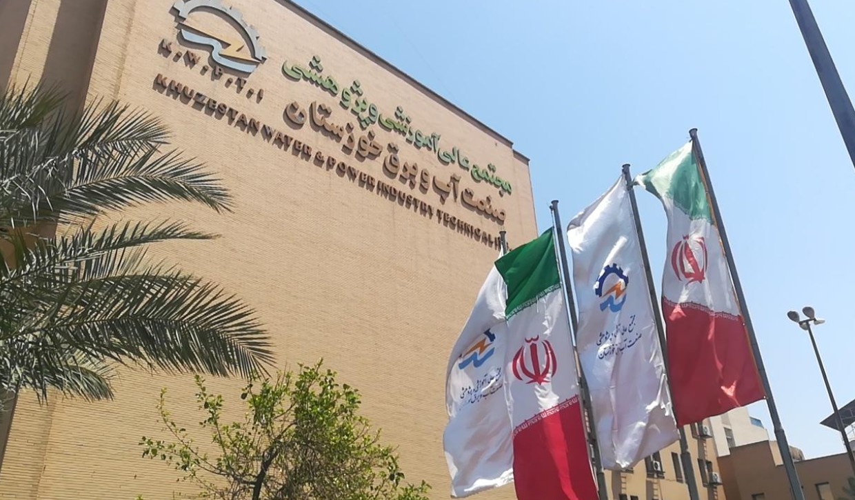 Screenshot 2025 12 24 131231